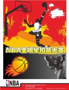 场紧张的对