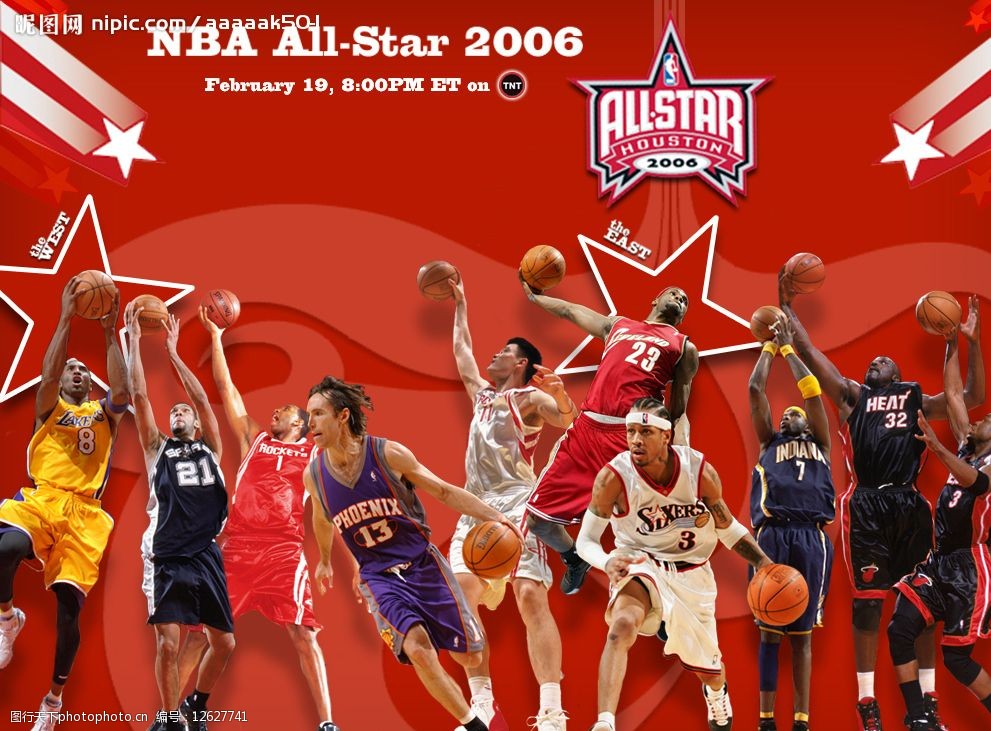 间默契与配 间默契与配