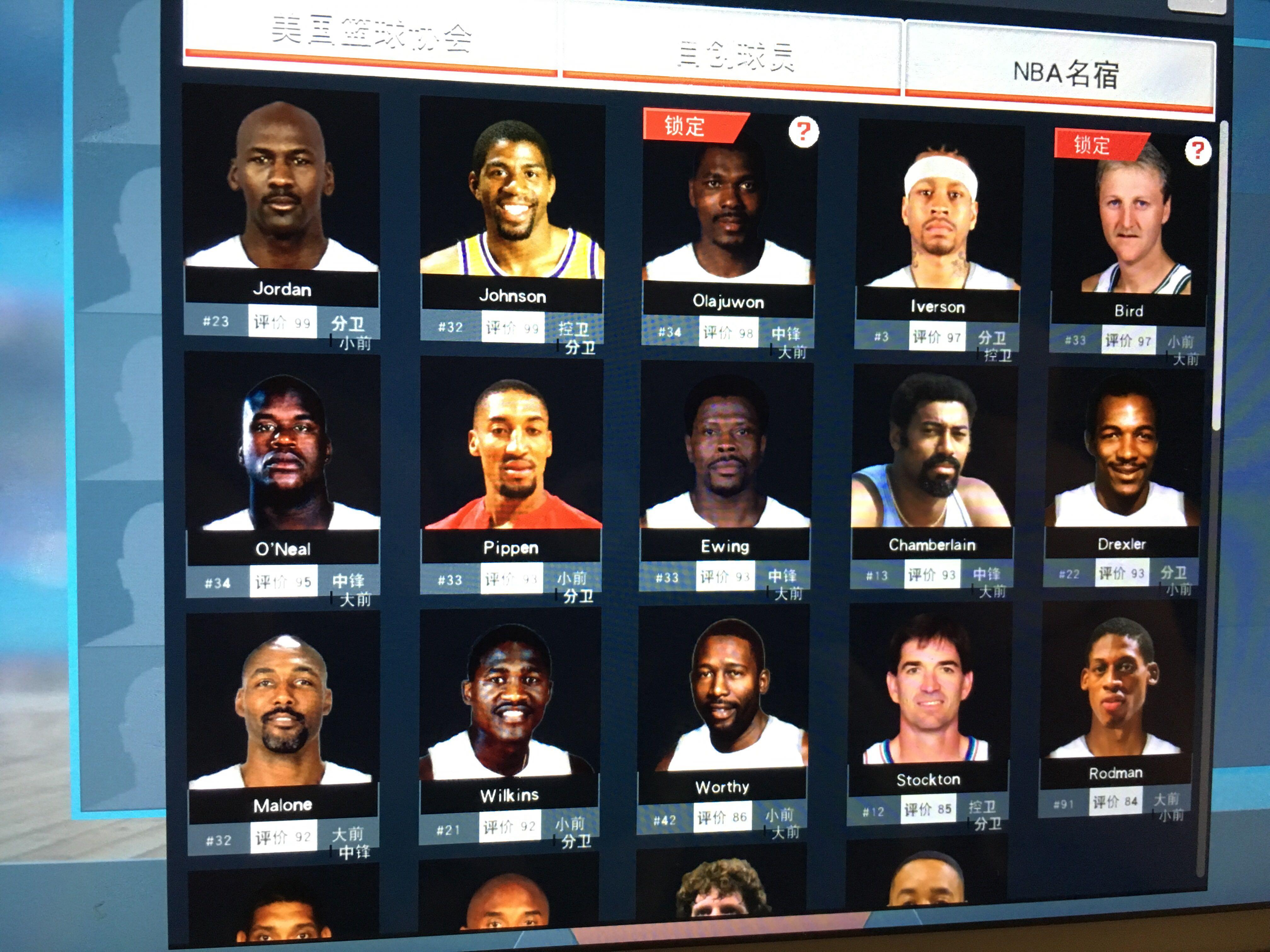 新生命的守 新生命的守